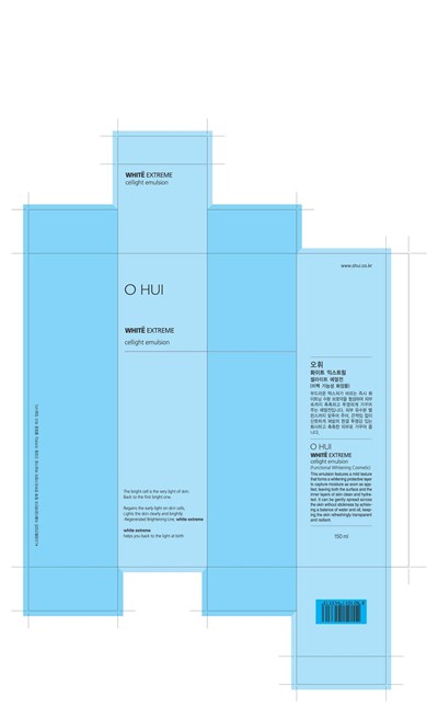 White Extreme EMulsion - White Extreme EMulsion